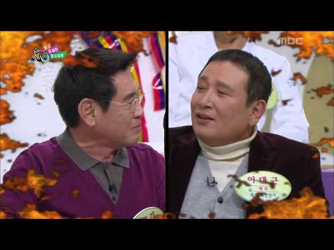 World Changing Quiz Show, Jo Kwon #04, 조권 20130105