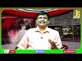 Nepal Revolt నేపాల్ రణరంగం  - 02:33 min - News - Video