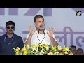 Rahul Gandhis 180 Seats Challenge To BJP: Without EVMs, Match-Fixing... - 03:14 min - News - Video