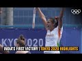 India’s first victory in 41 years ?- Tokyo 2020 Highlights
