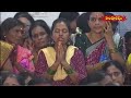 LIVE : చింతపల్లి శ్రీ సాయి సన్నిధిలో గురుపూర్ణిమ మహోత్సవం || శ్రీ సాయినాధుని కోటి పుష్పార్చన ||  - 03:40:56 min - News - Video