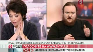 Егор Холмогоров против Александра Невзорова о PussyRiot