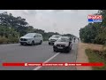 భారీగా కార్లతో ఏపీకి బయలుదేరిన ఎమ్మెల్యే రాజగోపాల్ రెడ్డి | BT