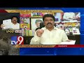 Land grabbing charges against TDP MLA Bonda Uma