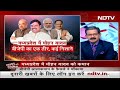 BJP ने फ़ैसले से चौंकाया, 3 बार के विधायक Mohan Yadav को मुख्यमंत्री बनाया | Khabron Ki Khabar  - 04:32 min - News - Video