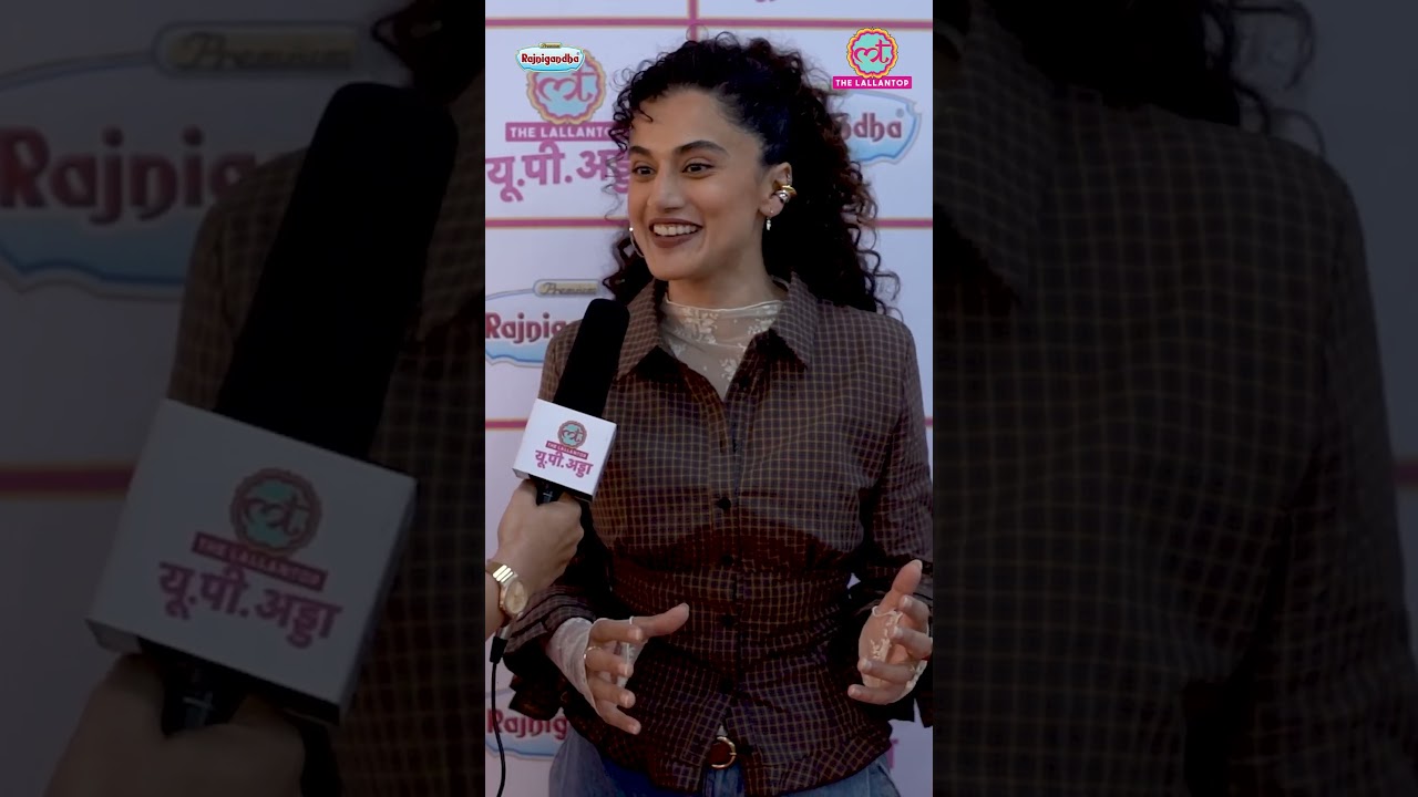 "लगे रहो," Taapsee Pannu और Anubhav Sinha’s का Motivational मंत्र | The Lallantop Achievers Talk