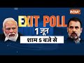 Loksabha Election 2024 : पंजाब में BJP को 13 में से कितनी सीटें मिलेगी ? Punjab | AAP | Congress  - 04:35 min - News - Video