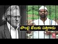 Bithiri   Satirical Conversation over Vijay Mallya Jail Life