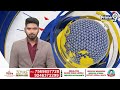 వైసీపీ ప్రభుత్వాన్ని బంగాళాఖాతంలో కలిపేస్తా | Pawan Kalyan Mass Waring To YCP Party  | Prime9 News  - 07:11 min - News - Video