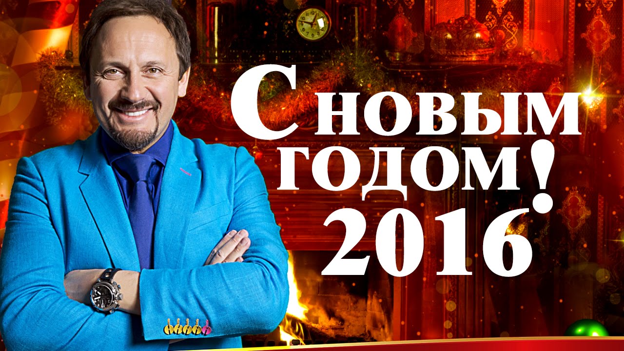 Песни Из Индийского Фильма С Новым Годом