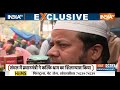 Lok Sabha Election 2024: मोदी ने मुस्लिम शब्द नहीं कहा, वोट ट्रांसफर होगा ! | PM Modi | CM Yogi  - 13:06 min - News - Video