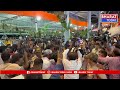 విజయవాడ: దుర్గమ్మ దర్శనానికి ఇంద్రకీలాద్రి చేరుకున్న డిప్యూటీ సీఎం పవన్ కళ్యాణ్  - 00:20 min - News - Video