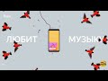 Все о Яндекс.Телефон: обзор, все фишки и подводные камни