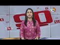 Nonstop 90 News | 90 Stories in 30 Minutes | 28-04-2024 | 10TV News  - 25:58 min - News - Video