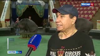 В Омске после длительного перерыва возобновились цирковые репетиции