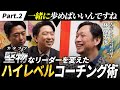 https://www.youtube.com/watch?v=1KltDtD6lVw