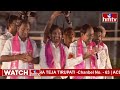 మోడీ పై కేసీఆర్ ఫన్నీ కామెంట్స్ | KCR FUNNY Comments On Modi | hmtv  - 04:20 min - News - Video