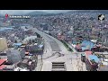Nepal Protests News | Aerial View Of Kathmandu’s Protest Against Nepal Government  - 02:29 min - News - Video