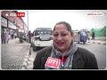 Srinagar के लोगों ने Article 370 पर फैसले का किया स्वागत, जल्द चुनाव होने की उम्मीद जताई | ABP News  - 03:21 min - News - Video