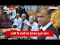 BSEB 10th Result 2024: इंतजार हुआ खत्म, आज इतने बजे आएगा 10वीं का रिजल्ट, ऐसे करें चेक | Bihar News  - 01:26 min - News - Video
