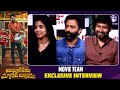 Ambajipeta Marriage Band Movie Team Exclusive Interview | Suhas | Shivani | IndiaGlitz Telugu
