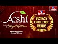 Mera Hoardings Founder & Chairman Mr. Raju Rayapuri Saikrishna Gajavelly Best Outdoor media Award  - 00:56 min - News - Video