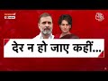 Dangal LIVE: Amethi से Congress की पुकार, Rahul Gandhi का इंतज़ार! | BJP Vs Congress |Chitra Tripathi  - 02:58:31 min - News - Video