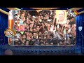 ఓటర్లకు ఆఫర్లే ఆఫర్లు | Offers for Voters | Patas News | 10TV News - 02:13 min - News - Video