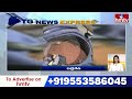 TG News Express | Telangana News Updates | 20-09-2025 | Telugu News | hmtv