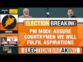 PM Narendra Modi Expresses Gratitude as NDA Secures Third Consecutive Term | News9  - 02:55 min - News - Video