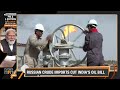 India Saves $8 Billion In Oil Imports Fee | Import Of Russian Oil Rises  - 02:45 min - News - Video