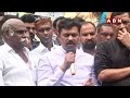 🔴LIVE: ఆంధ్ర యూనివర్సిటీ వీసీ రాజీనామా.. యూనివర్సిటీ వద్ద సంబరాలు || AU VC Resign || ABN Telugu  - 05:00:35 min - News - Video