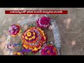Bathukamma Celebrations At Chilukuru MPPS School | V6 News  - 01:50 min - News - Video