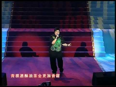 Han Hong 韩红 - Heavenly Road 天路