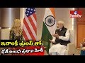 LIVE: Narendra Modi meets Ivanka Trump; GES 2017