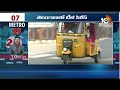 MLC Kavitha Arrest | PM Modi Road Show at Malkajgiri | Metro News Today | 10TV