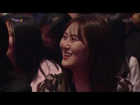 개그 콘서트 - ‘기울어家’ 아들 하나 잘 둔 덕에 기울어지는 집안…☆. 20180520
