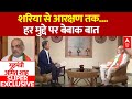 Amit Shah Interview LIVE: अबकी बार 400 पार? सुनिए गृहमंत्री अमित शाह का जवाब  | Dibang