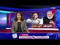వరల్డ్ ఎకనామిక్ ఫోరం సదస్సులో తడపడిన ప్రధాని మోడీ | PM Narendra Modi | Prime9 News  - 05:14 min - News - Video