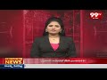 టీడీపీ హైకమాండ్ పై ఉండవల్లి శ్రీదేవి అసంతృప్తి | Vundavalli Sridevi Sad Post | 99TV  - 02:25 min - News - Video