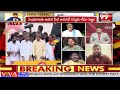 జగన్ ఓటమిని ఒప్పుకున్నాడు..టీడీపీ నేత షాకింగ్ కామెంట్స్ | TDP Leader Comments On Jagan | 99TV  - 09:45 min - News - Video