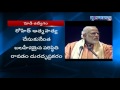 Rohit Vemula's Suicide : PM Modi Gets Too Emotional -Exclusive Visuals