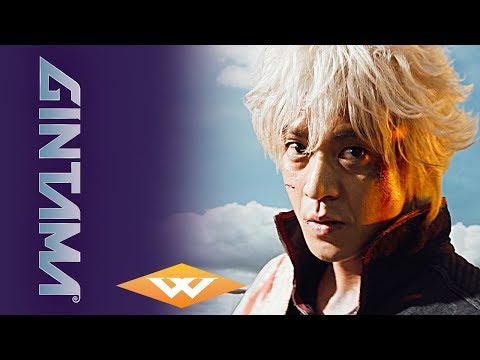 Gintama'