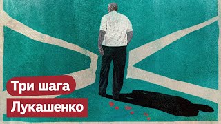Личное: Почему Беларусь вышла на улицы / Максим Кац