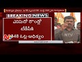 TDP Minister Narayana &amp; Ramesh Face to Face over TDP majority