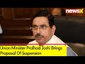 49 More MPs Suspended | Union Minister Pralhad Joshi Brings Proposal Of Suspension | NewsX