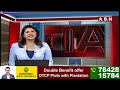 రాప్తాడు లో ప్రజాగళం..భారీ జనసందోహం | Huge Public In Chandrababu Raptadu Public Meeting | ABN Telugu  - 01:43 min - News - Video