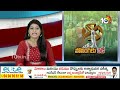 Elections 2024 | సమస్యాత్మక పోలింగ్ స్టేషన్లపై ప్రత్యేక నిఘా - ఈసీ | 10TV News  - 01:53 min - News - Video