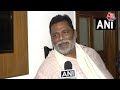 Pappu Yadav on Nitish Kumar: Pappu Yadav ने Nitish Kumar को लेकर किया बड़ा खुलासा | Aaj Tak News  - 04:41 min - News - Video