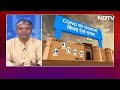 Lok Sabha Elections 2024 में Raebareli का किला बचा पाएगी Congress या इस बार BJP को मिलेगी जीत?  - 04:09 min - News - Video